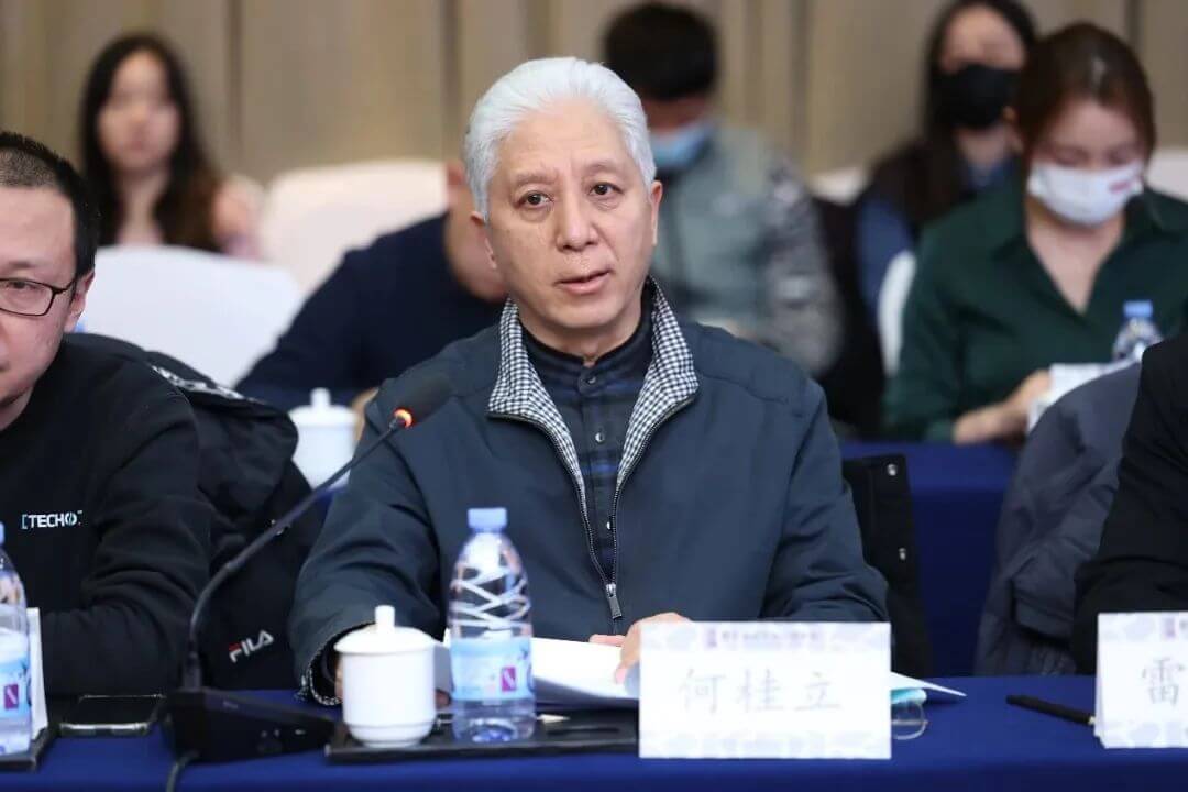 中国互联网协会智慧教育工作委员会 第一届第三次全体成员大会顺利召开-黑板洞察