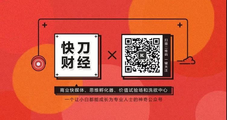 硝烟再起！送钱、送房、送户口：50城“抢人大战”进入终极对决-黑板洞察