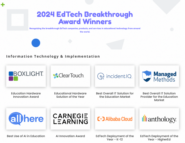 阿里云无影获2024全球教育科技突破奖“k12教育年度杰出应用奖”-黑板洞察