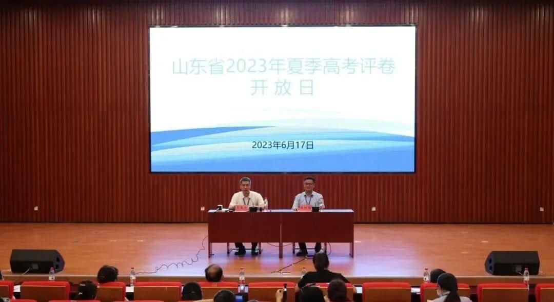 【黑板周刊】教育部部署做好2023年普通高校招生录取工作；悟空教育完成数千万美金b轮融资；猿辅导宣布正式成立图书业务板块-黑板洞察