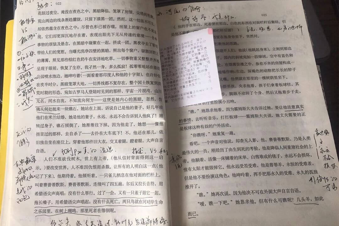 一门网课，我看到了大学生背后的残酷真相丨谷雨-黑板洞察