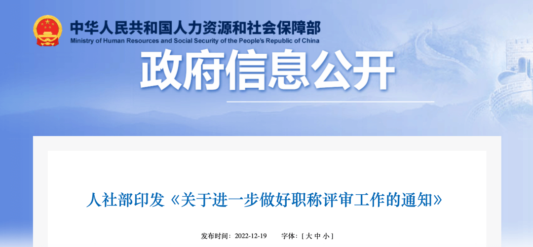 【黑板周刊】教育部会同多部门：全力确保研考平稳顺利实施；科大讯飞全资控股星途机器人；《中小学编程课程教学设计》发布-黑板洞察